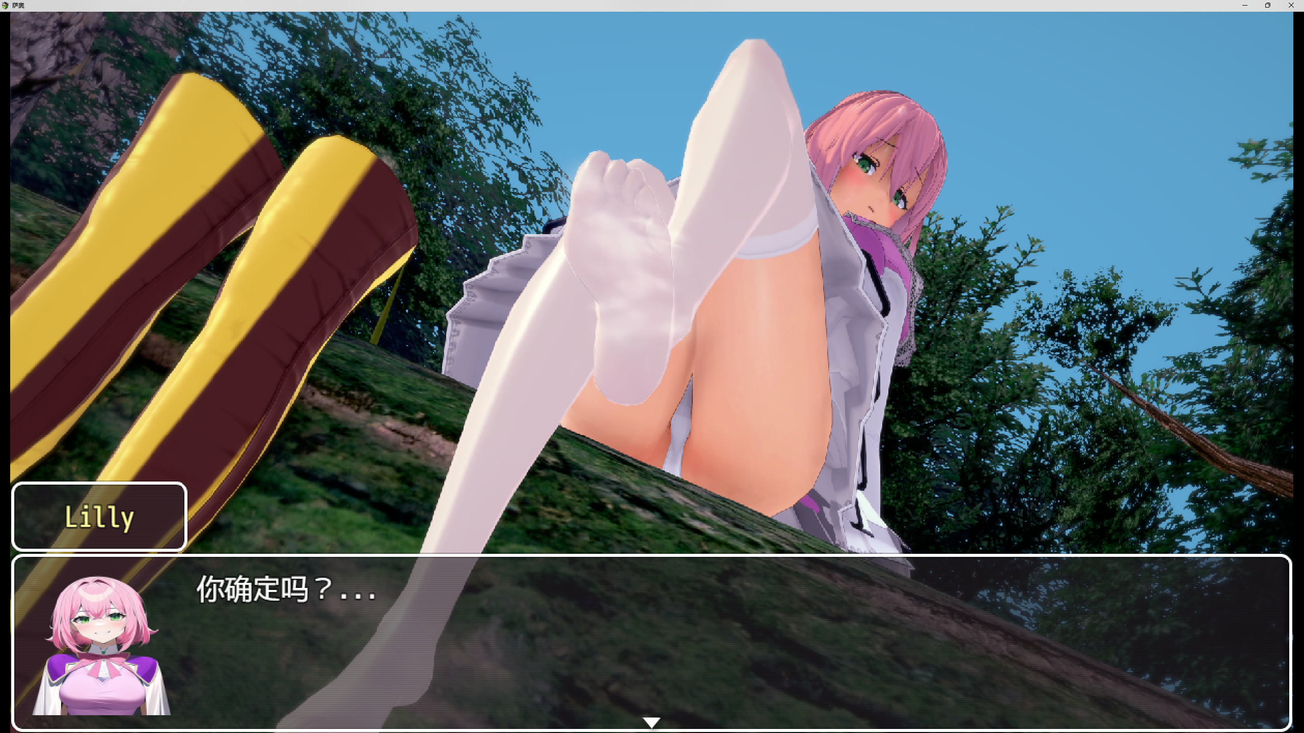 �޴󰮺���-��Ϸ������Game�� [SAO][RPG][7Z][EN����] У԰,Űɱ,����,����,�ȼ�եȡ